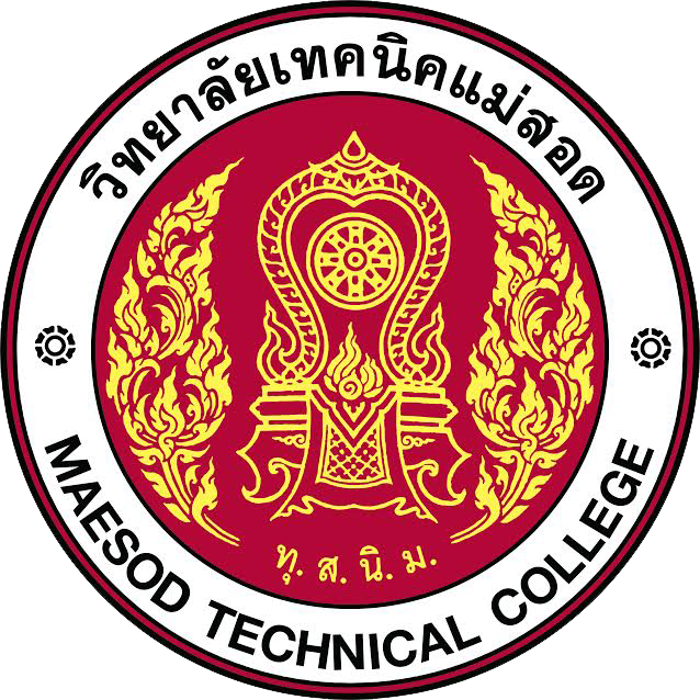 โลโก้วิทยาลัยเทคนิคแม่สอด